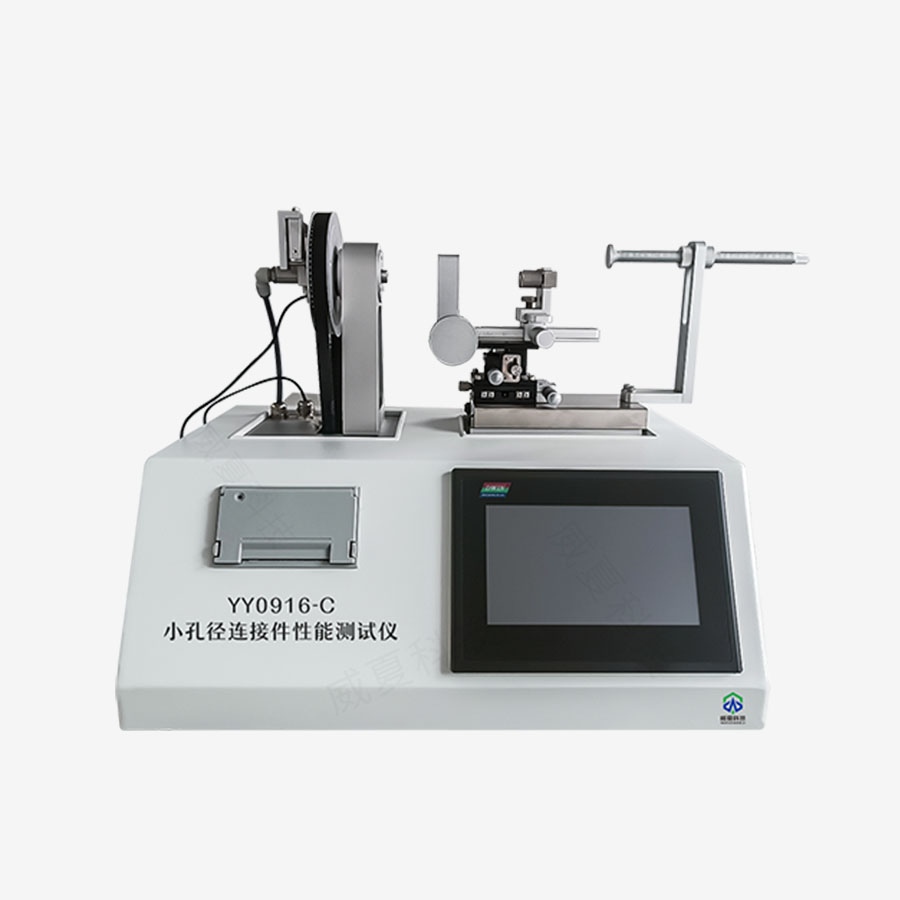 1724633001174091.jpg 主圖5.jpg