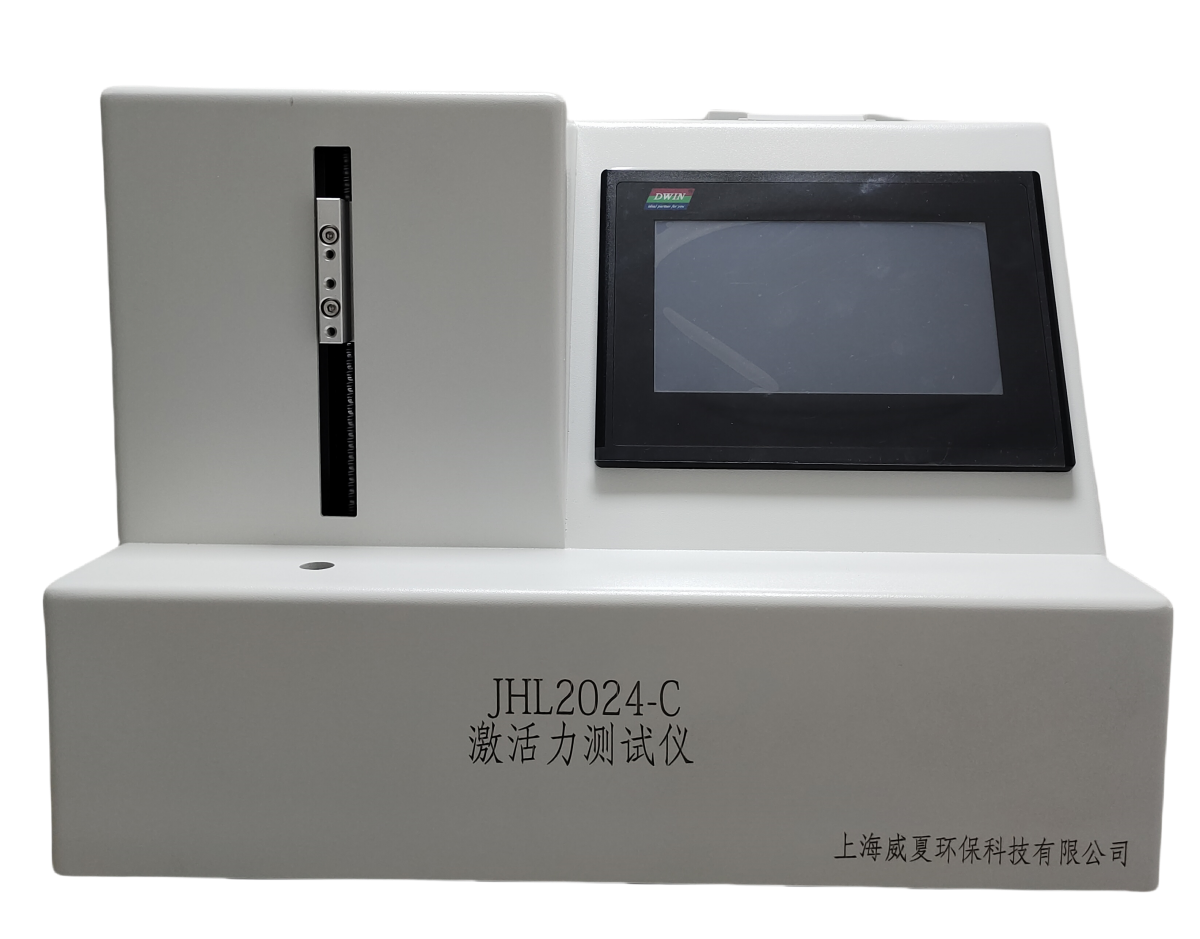 1726188497164056.png 激活力.png