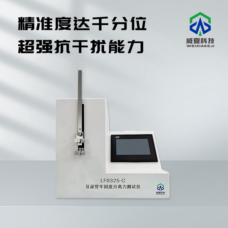 1726879256105586.jpg 主圖2.jpg