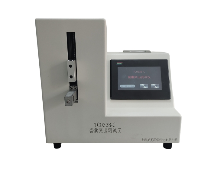 1727397404711905.png 套囊.png