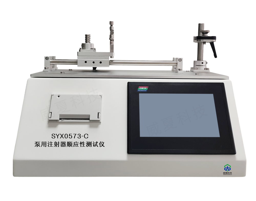 1728348759194708.png 正面水印.png