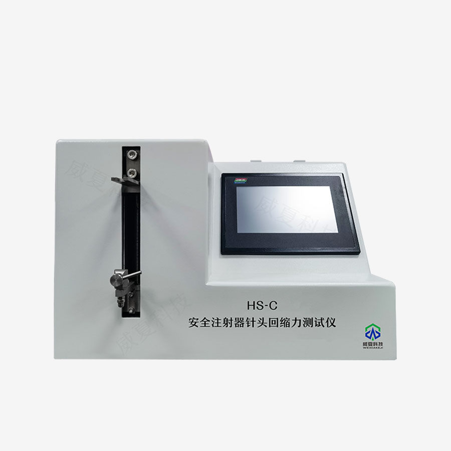 1731026250476921.jpg 主圖5..jpg